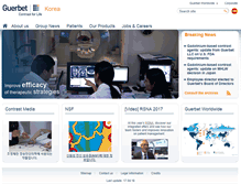 Tablet Screenshot of guerbet.co.kr